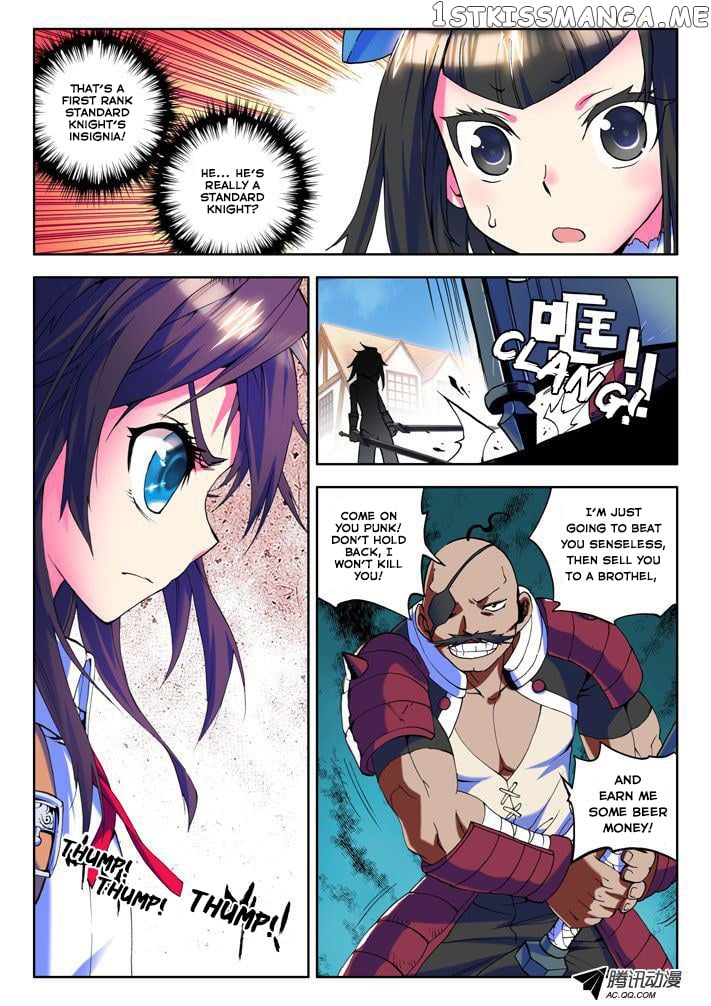 Shen Yin Wang Zuo Chapter 8 - Page 16