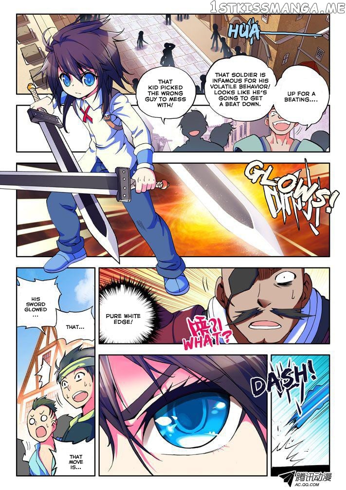 Shen Yin Wang Zuo Chapter 8 - Page 17