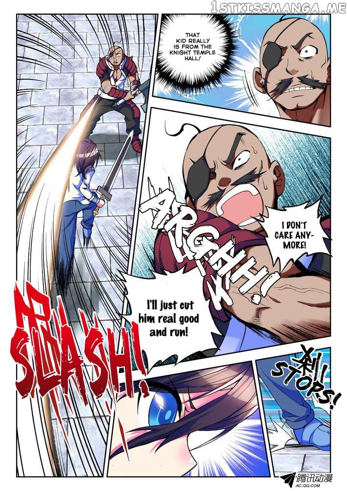 Shen Yin Wang Zuo Chapter 8 - Page 18
