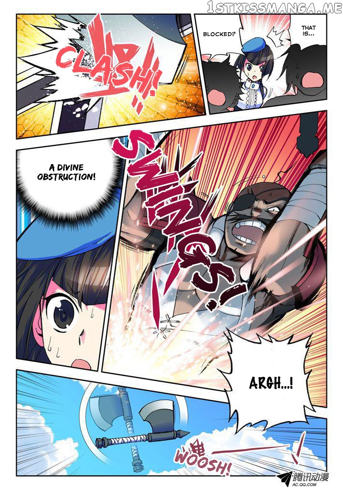 Shen Yin Wang Zuo Chapter 8 - Page 21