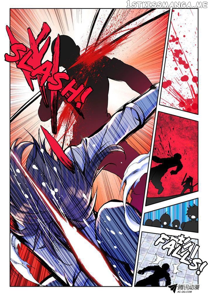Shen Yin Wang Zuo Chapter 8 - Page 24