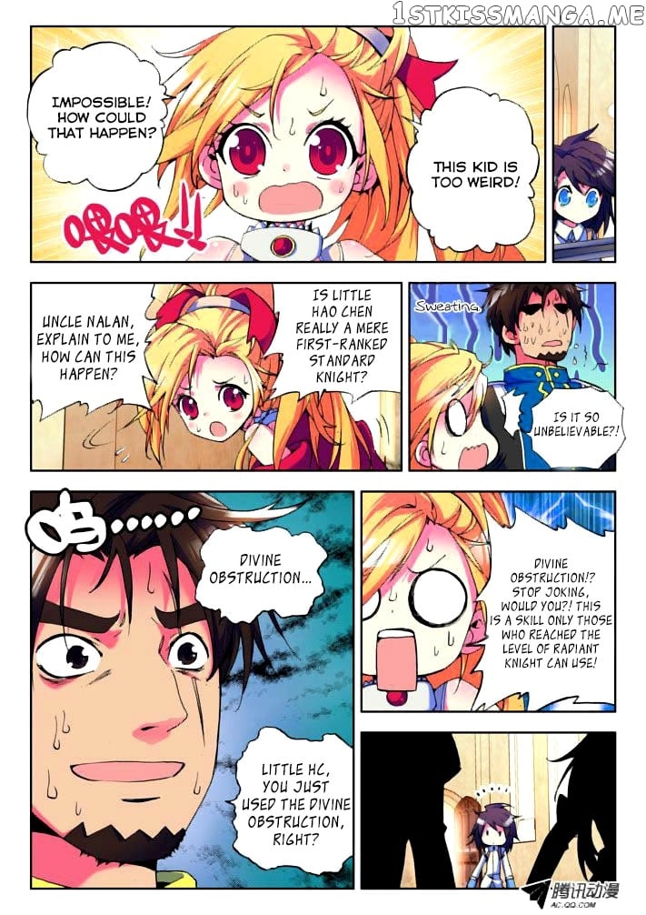Shen Yin Wang Zuo Chapter 8 - Page 4