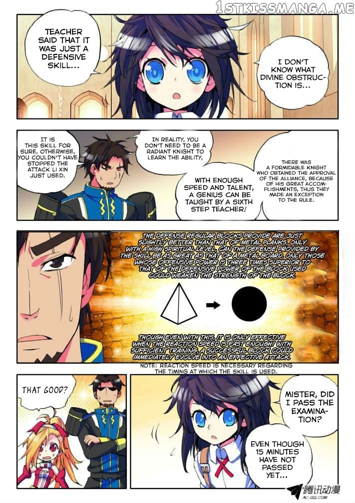 Shen Yin Wang Zuo Chapter 8 - Page 5