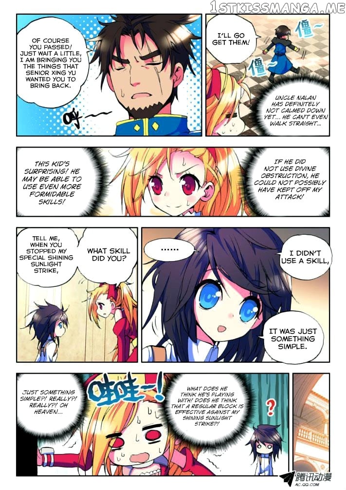 Shen Yin Wang Zuo Chapter 8 - Page 6