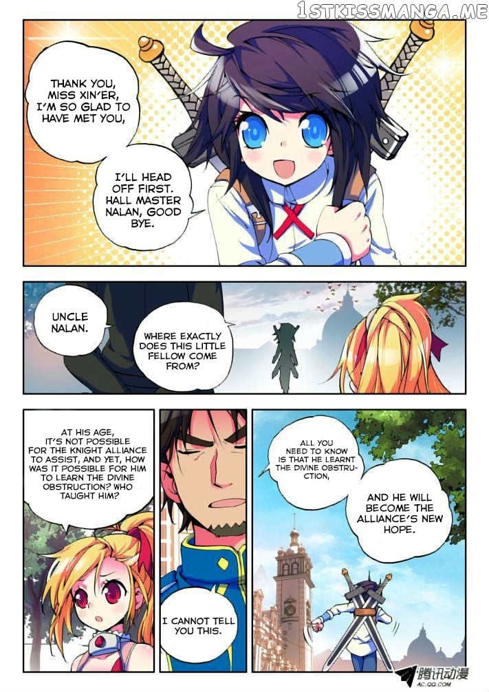 Shen Yin Wang Zuo Chapter 8 - Page 8
