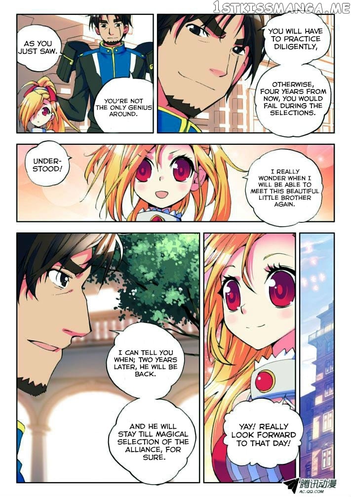 Shen Yin Wang Zuo Chapter 8 - Page 9