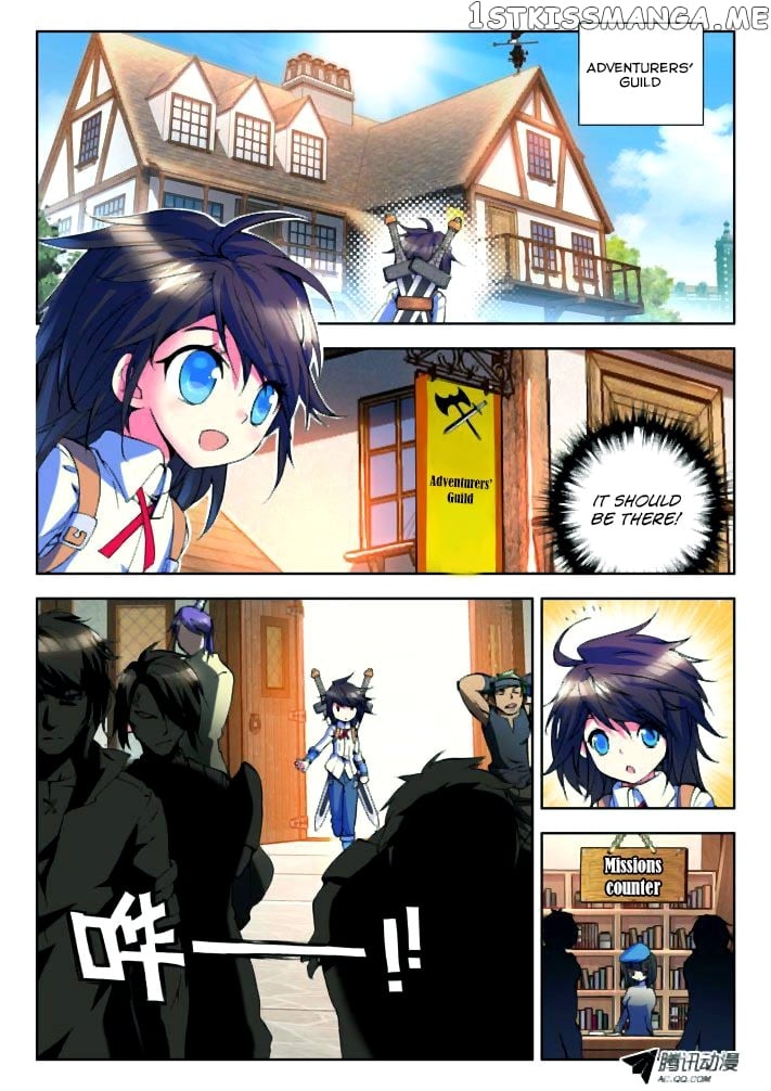 Shen Yin Wang Zuo Chapter 8 - Page 10