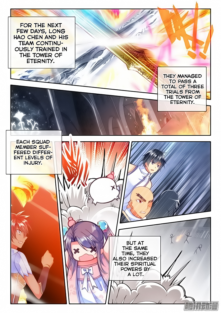 Shen Yin Wang Zuo Chapter 80 - Page 19