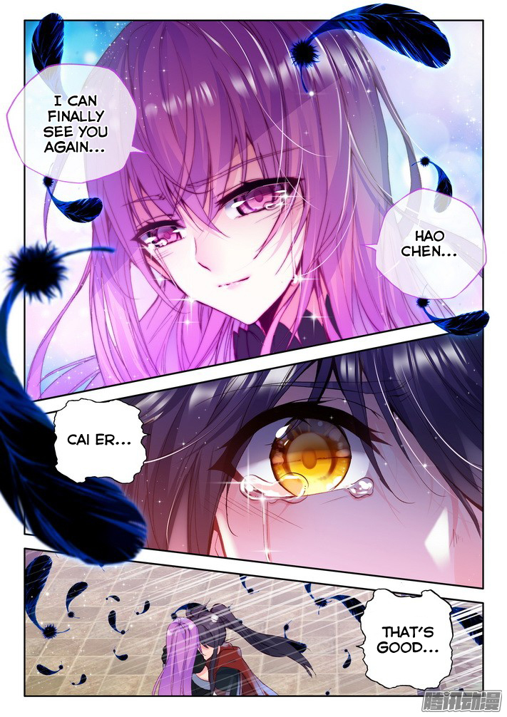 Shen Yin Wang Zuo Chapter 80 - Page 23