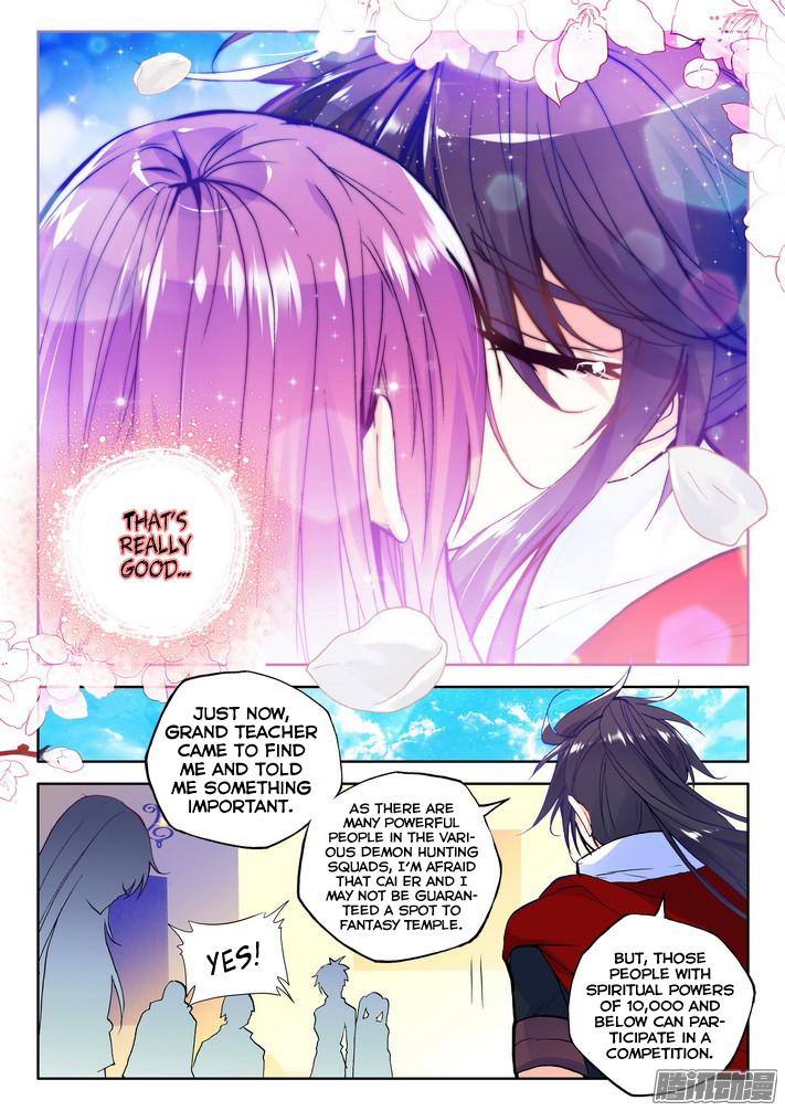 Shen Yin Wang Zuo Chapter 80 - Page 24