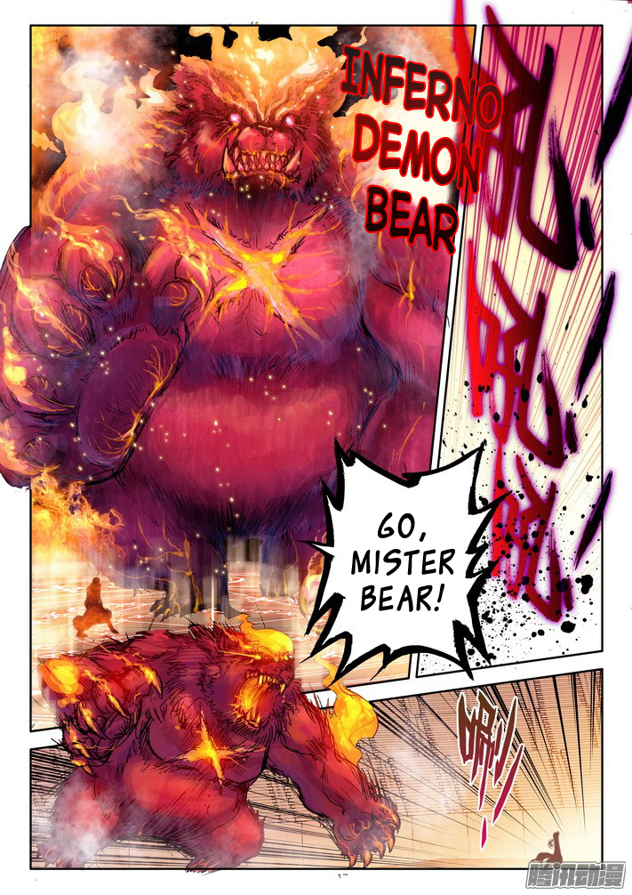 Shen Yin Wang Zuo Chapter 81 - Page 17