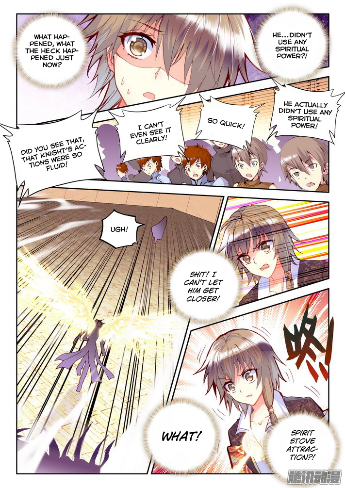 Shen Yin Wang Zuo Chapter 81 - Page 20