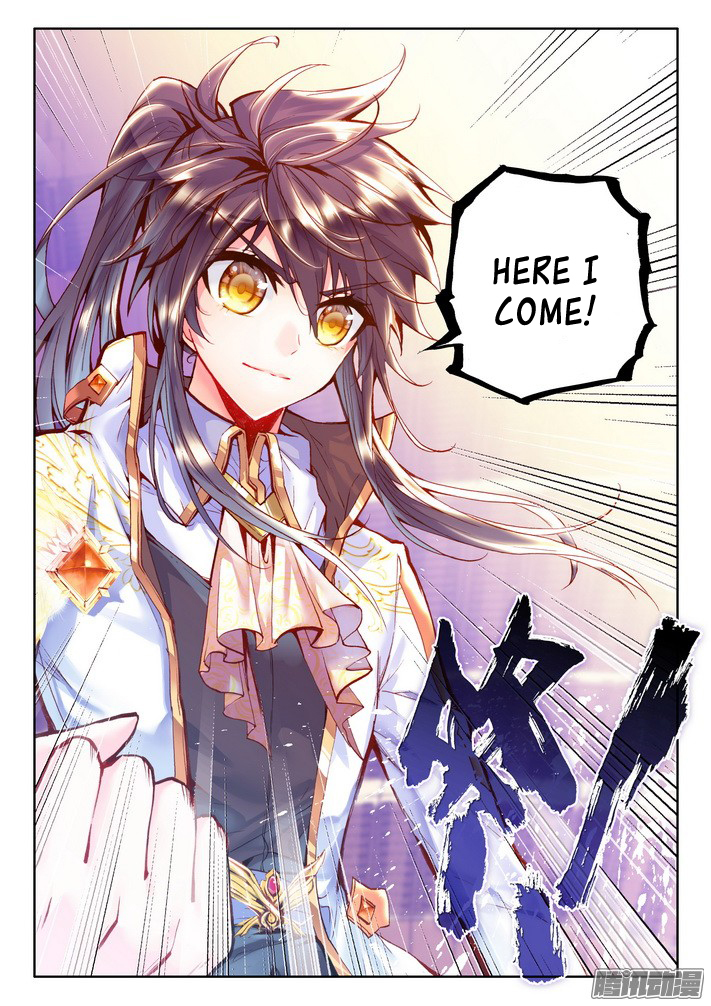 Shen Yin Wang Zuo Chapter 81 - Page 23