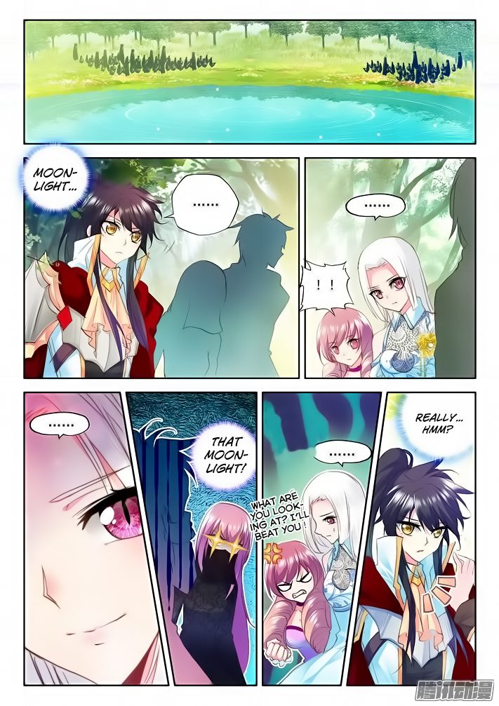 Shen Yin Wang Zuo Chapter 82 - Page 13
