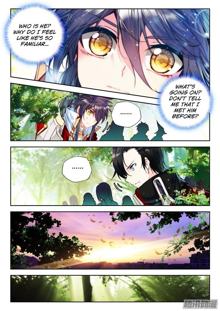 Shen Yin Wang Zuo Chapter 82 - Page 15