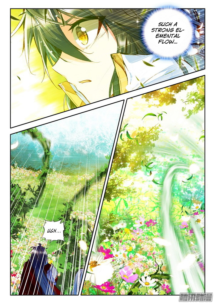 Shen Yin Wang Zuo Chapter 82 - Page 18