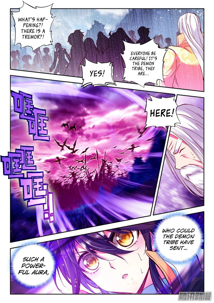 Shen Yin Wang Zuo Chapter 82 - Page 4