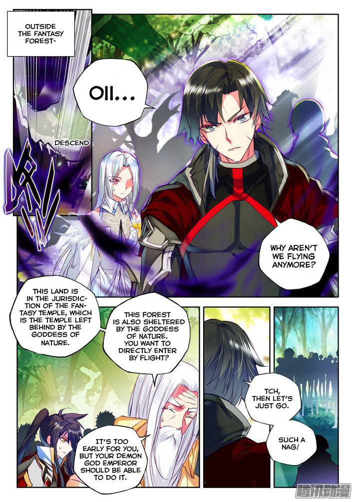 Shen Yin Wang Zuo Chapter 82 - Page 8