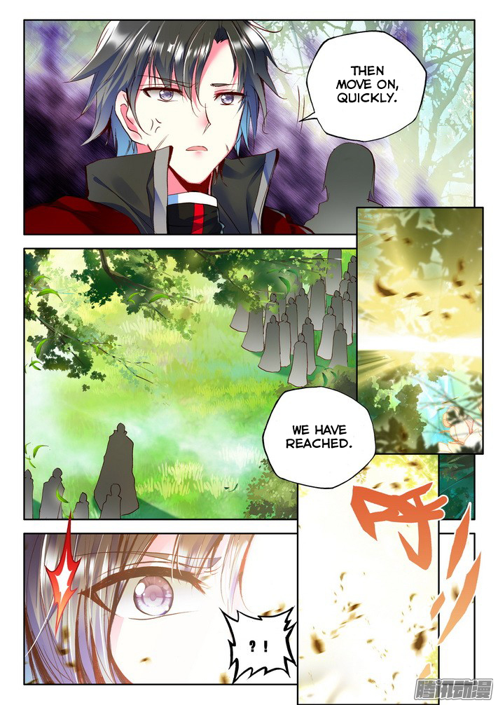 Shen Yin Wang Zuo Chapter 82 - Page 10