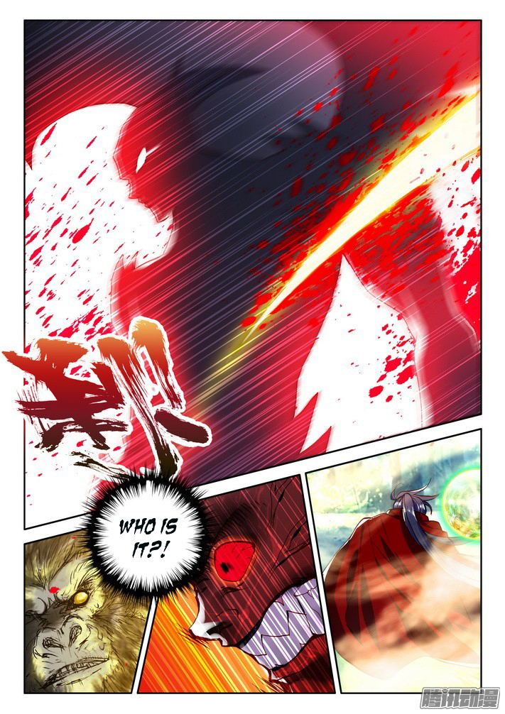 Shen Yin Wang Zuo Chapter 83 - Page 11