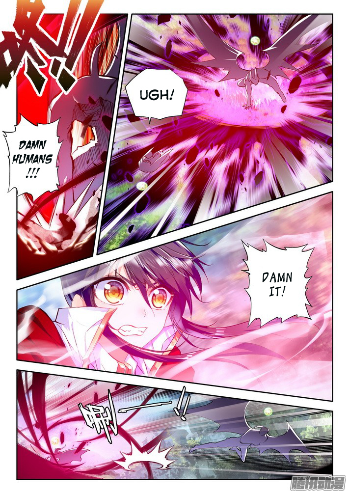 Shen Yin Wang Zuo Chapter 83 - Page 13