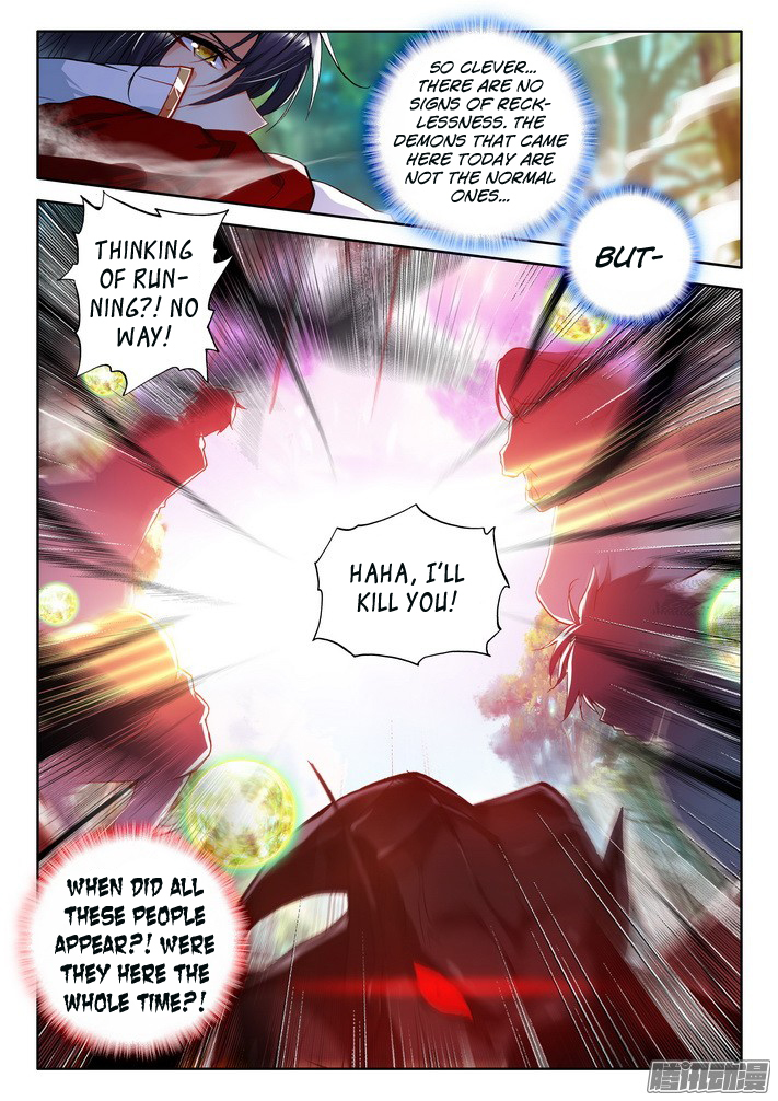 Shen Yin Wang Zuo Chapter 83 - Page 14