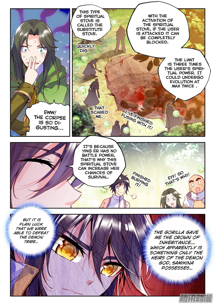 Shen Yin Wang Zuo Chapter 83 - Page 23