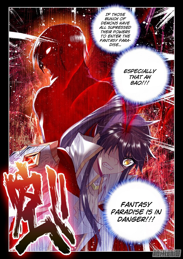 Shen Yin Wang Zuo Chapter 83 - Page 24