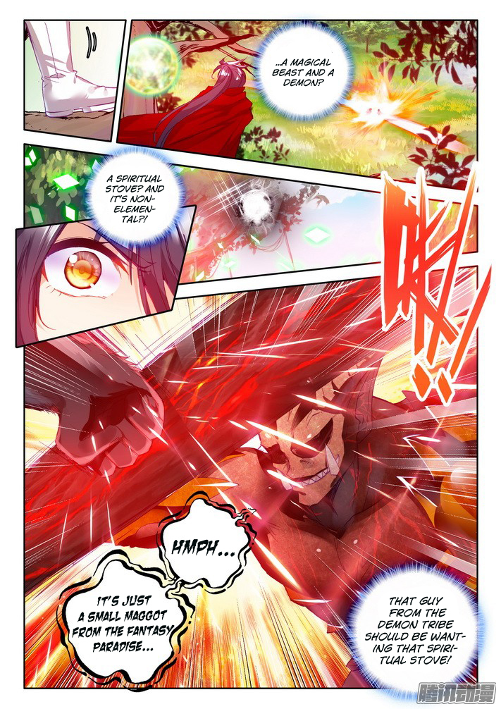 Shen Yin Wang Zuo Chapter 83 - Page 8