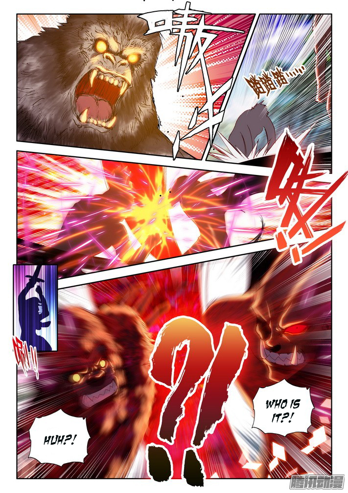 Shen Yin Wang Zuo Chapter 83 - Page 10
