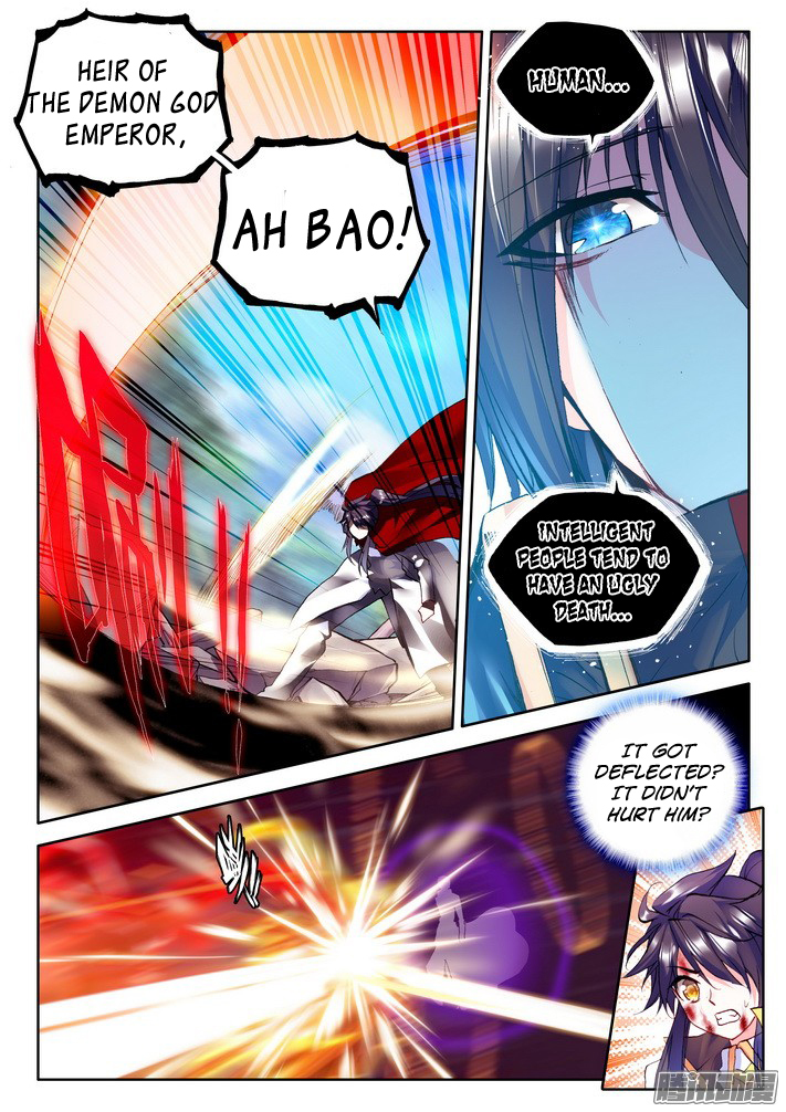 Shen Yin Wang Zuo Chapter 84 - Page 11