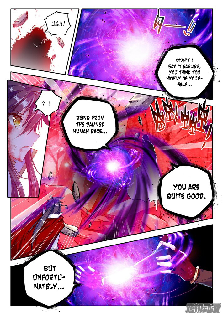 Shen Yin Wang Zuo Chapter 84 - Page 14