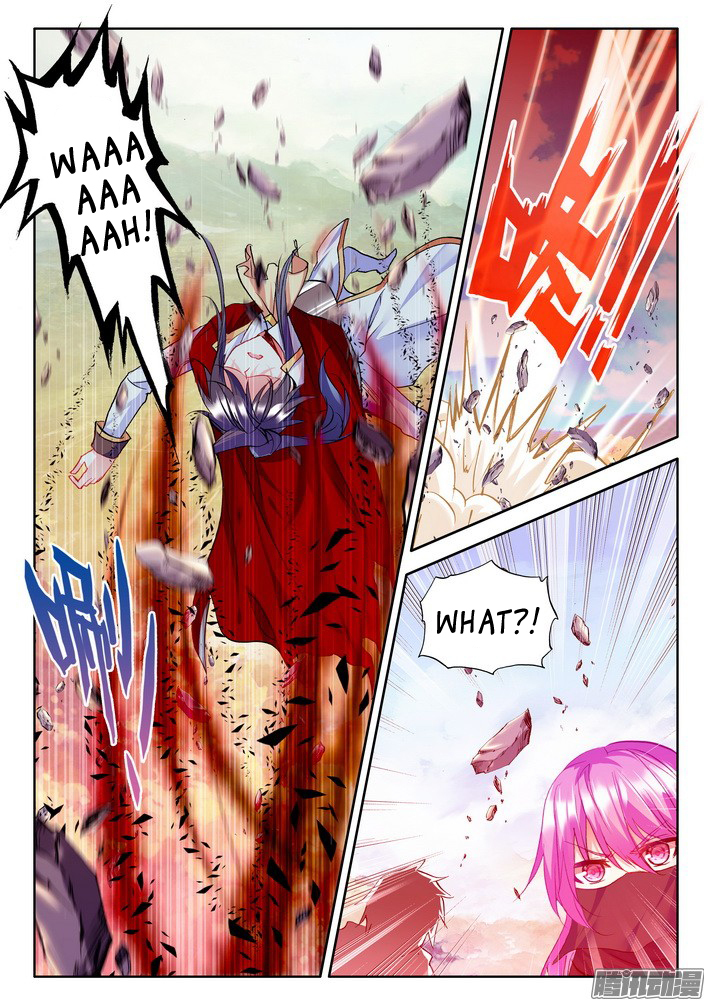 Shen Yin Wang Zuo Chapter 84 - Page 18