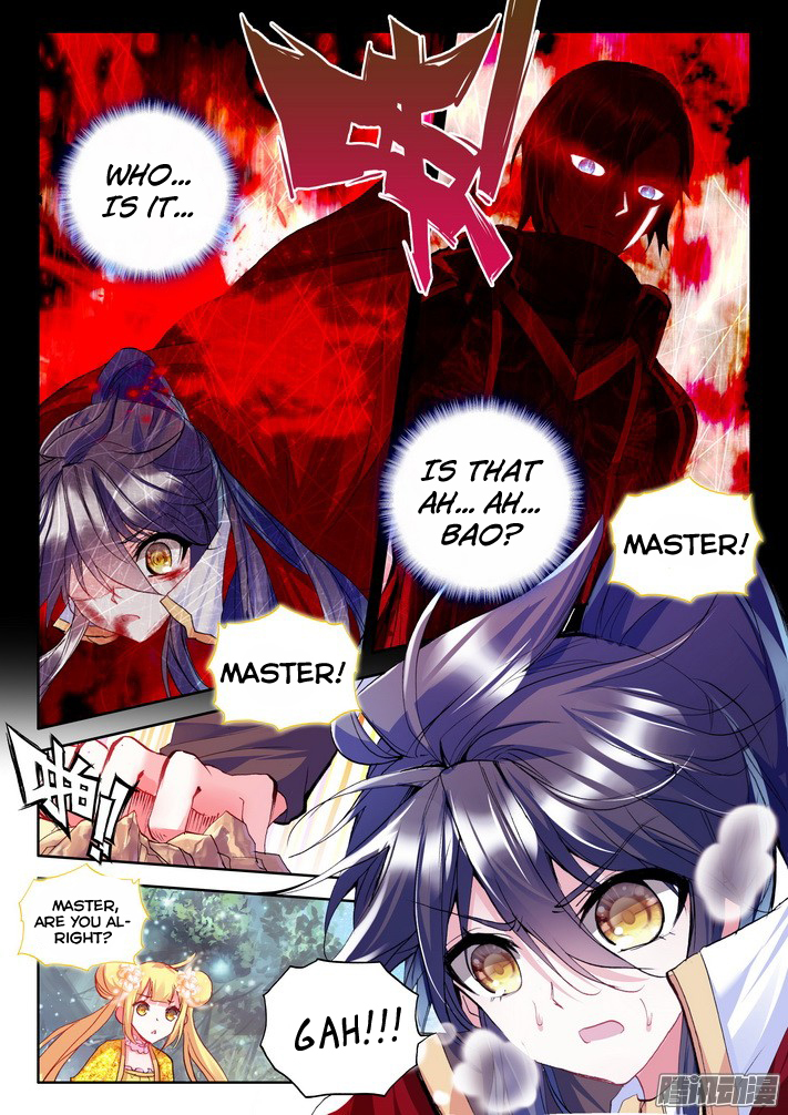 Shen Yin Wang Zuo Chapter 84 - Page 6
