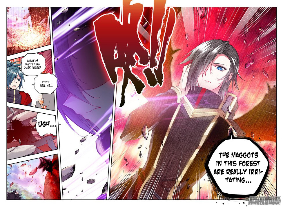 Shen Yin Wang Zuo Chapter 84 - Page 9