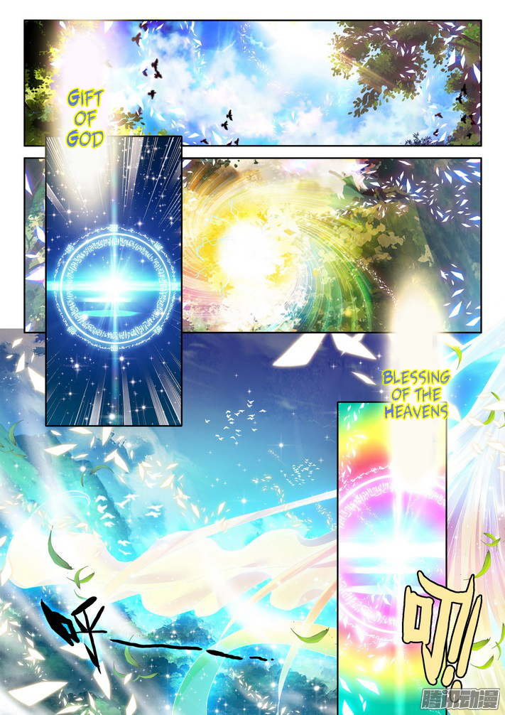 Shen Yin Wang Zuo Chapter 85 - Page 3