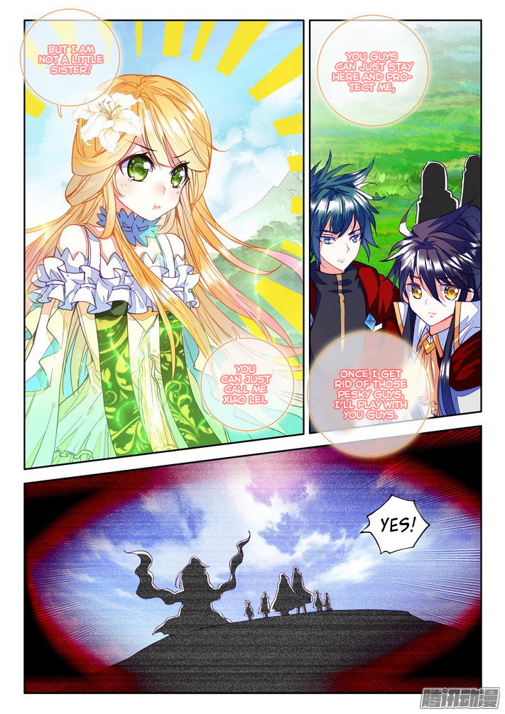 Shen Yin Wang Zuo Chapter 85 - Page 10