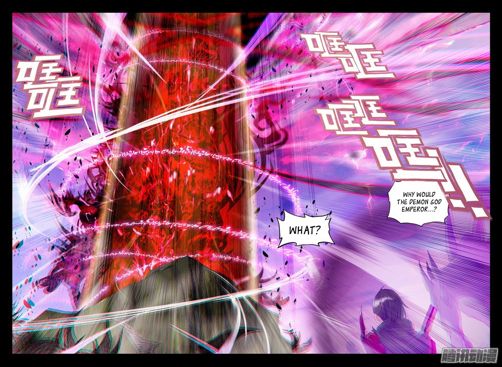 Shen Yin Wang Zuo Chapter 86 - Page 12