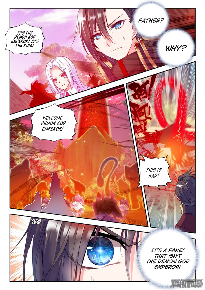 Shen Yin Wang Zuo Chapter 86 - Page 13