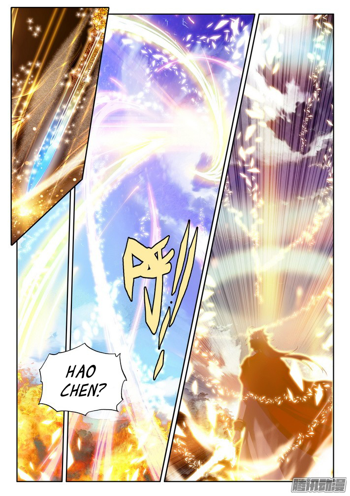 Shen Yin Wang Zuo Chapter 86 - Page 17