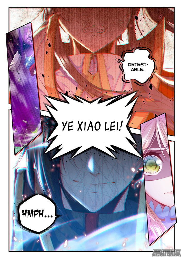 Shen Yin Wang Zuo Chapter 86 - Page 4