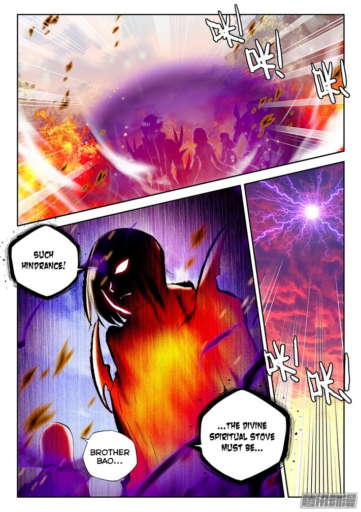 Shen Yin Wang Zuo Chapter 86 - Page 10