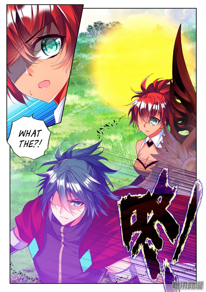 Shen Yin Wang Zuo Chapter 87 - Page 11