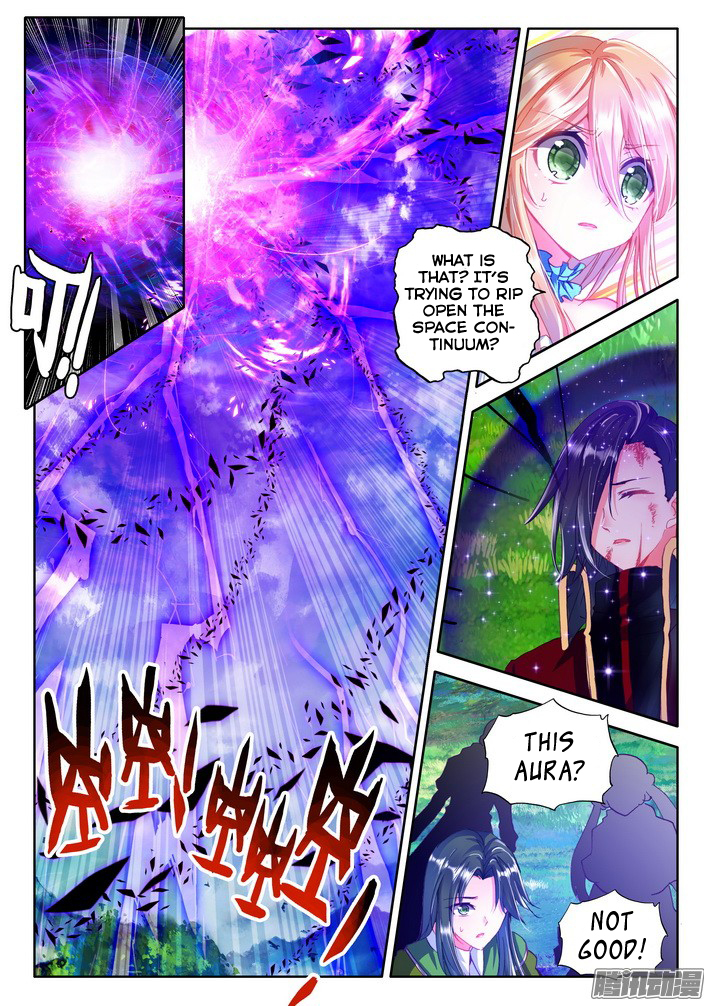 Shen Yin Wang Zuo Chapter 87 - Page 15