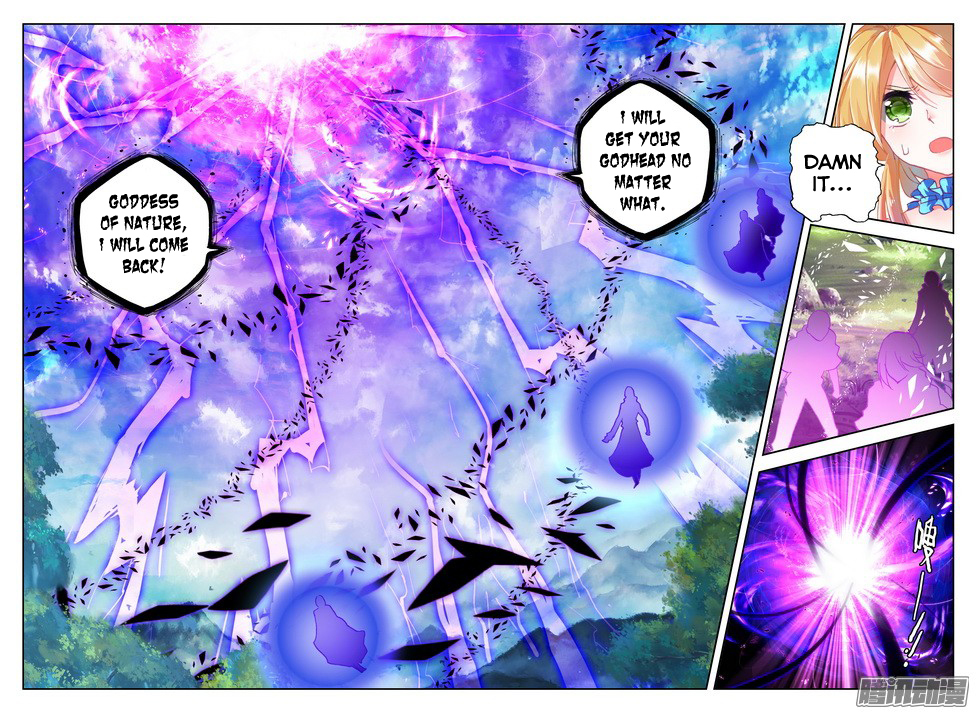 Shen Yin Wang Zuo Chapter 87 - Page 16
