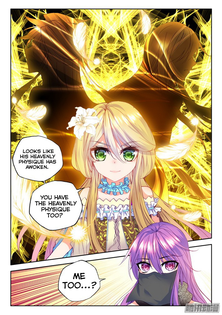 Shen Yin Wang Zuo Chapter 87 - Page 21