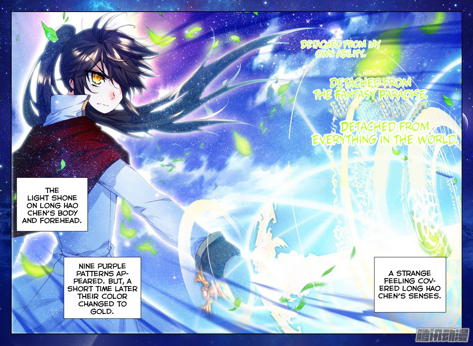Shen Yin Wang Zuo Chapter 87 - Page 4