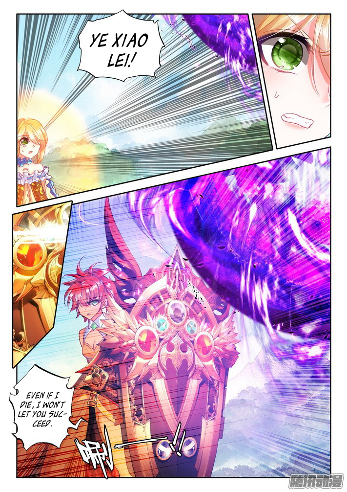 Shen Yin Wang Zuo Chapter 87 - Page 10