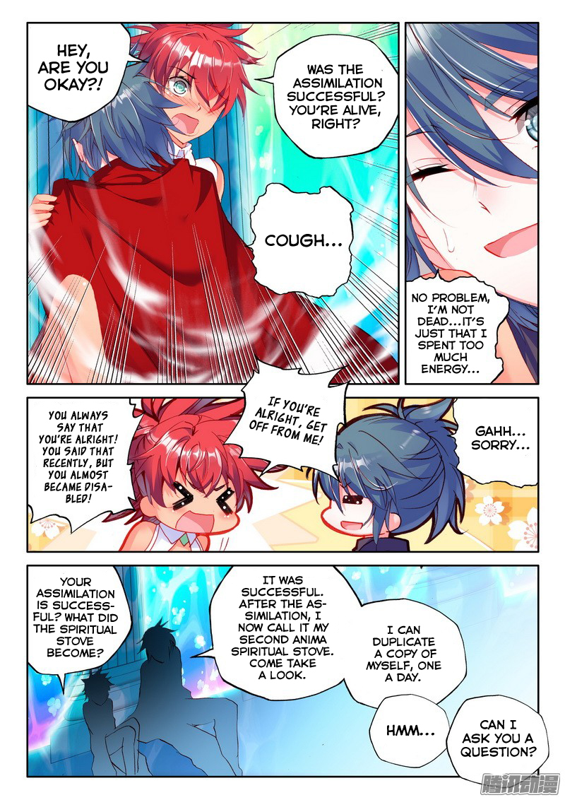 Shen Yin Wang Zuo Chapter 88 - Page 16