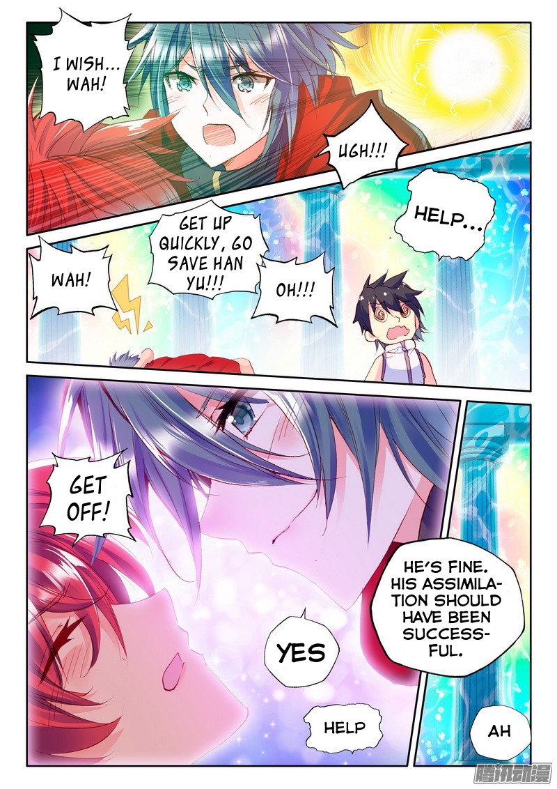 Shen Yin Wang Zuo Chapter 88 - Page 19